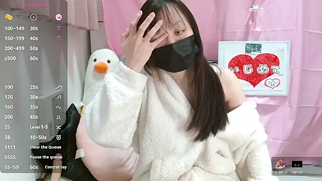 pipimi khaos online show from February 24, 9:08 am