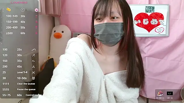 pipimi khaos online show from December 22, 3:53 am