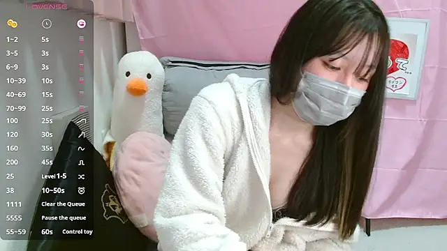 pipimi khaos online show from February 15, 9:52 am