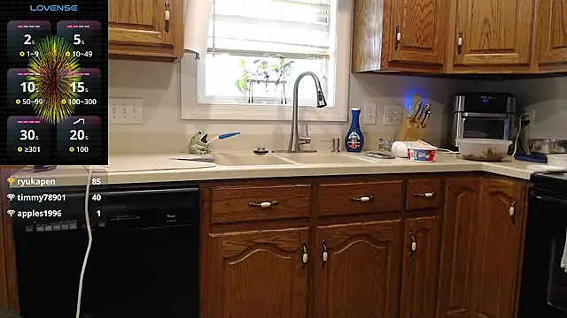 ivynyxx online show from November 4, 7:08 pm