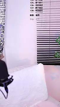 Muzi-sing online show from January 16, 1:29 pm