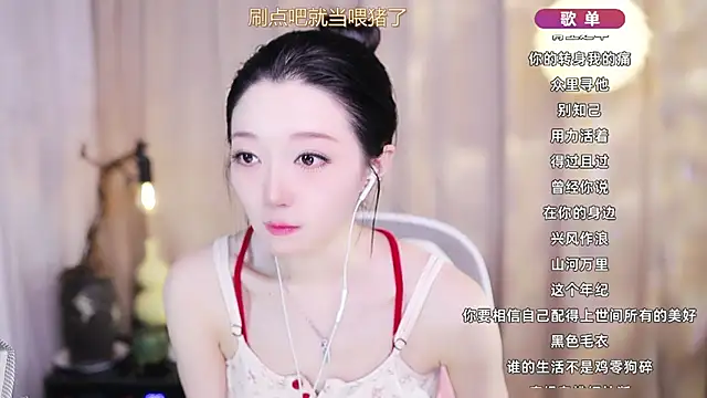 Zoe-99 online show from March 20, 2:33 pm