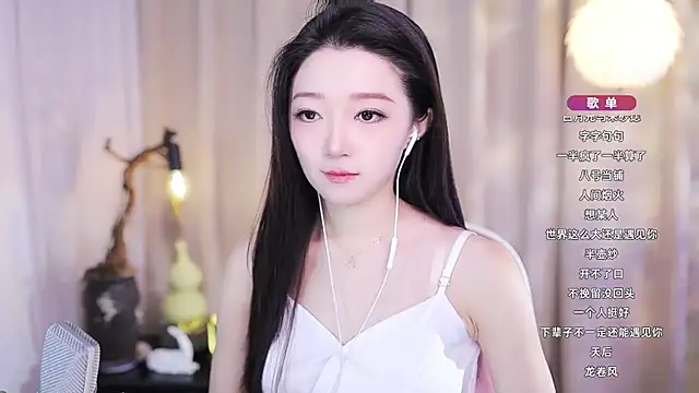 Zoe-99 online show from December 2, 11:56 am