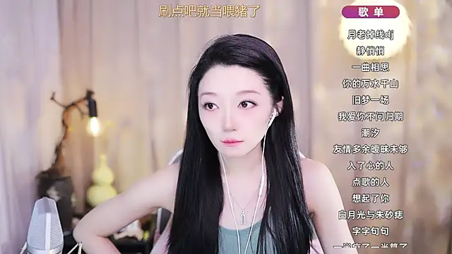 Zoe-99 online show from March 21, 1:27 pm