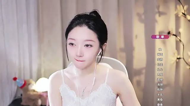 Zoe-99 online show from July 16, 12:32 pm