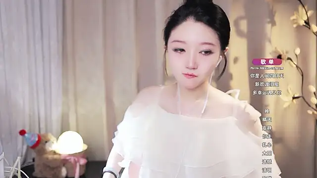 Zoe-99 online show from July 9, 11:34 am