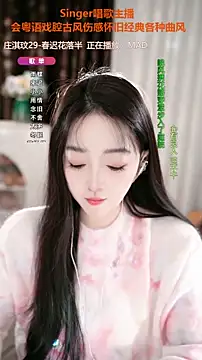 Snapshot of WenBao-Bao chatting on October 21, 6:17 am WenBao-Bao online show from October 21, 6:17 am