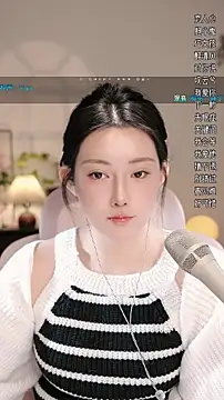 Dou-Dou-er online show from November 14, 2:06 pm