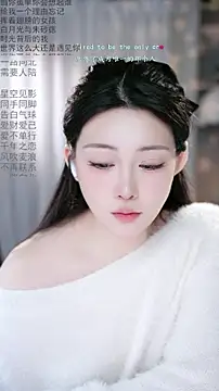 Dou-Dou-er online show from March 5, 12:50 am