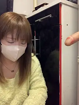 ran xx x online show from November 5, 4:12 pm