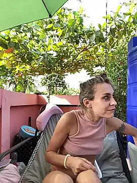 White Lu online show from February 23, 2:12 am