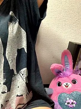 Snapshot of PINO_pino_01 chatting on September 8, 3:33 pm PINO pino 01 online show from September 8, 3:33 pm