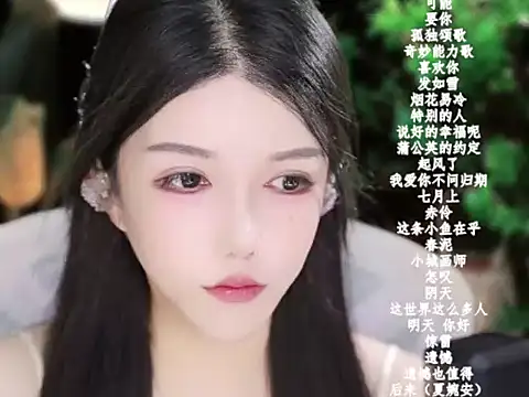 vv-77 online show from January 16, 6:48 pm