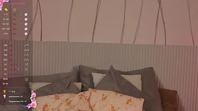 Snapshot of JoYung chatting on October 12, 6:16 am JoYung online show from October 12, 6:16 am