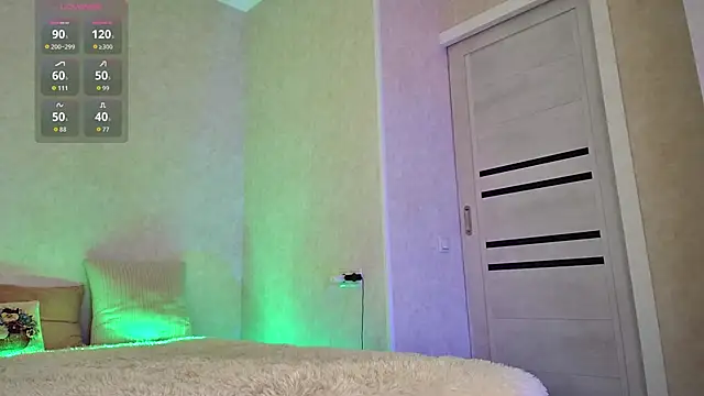 Roseaa online show from December 2, 6:10 pm