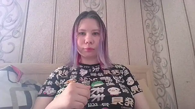 Snapshot of Little_kitsune1707 chatting on September 24, 5:17 am Little kitsune1707 online show from September 24, 5:17 am