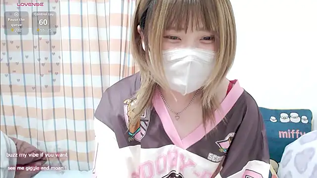 FUYU rain online show from May 28, 1:14 am