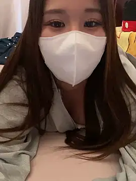 noa chi online show from February 20, 5:06 am