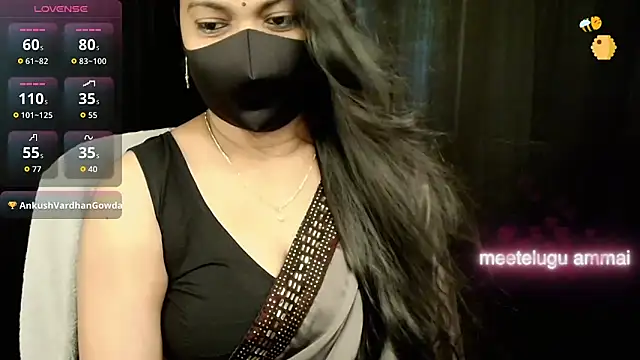 nehanya telugu online show from February 3, 6:40 am