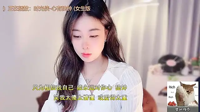 CC-777888 online show from December 1, 10:30 am