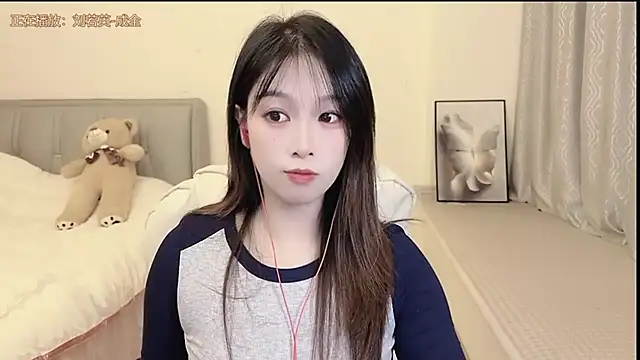 Rose-168 online show from November 7, 1:28 pm