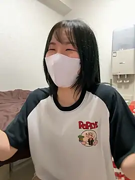 daiyo kai Gutara online show from June 7, 2:24 pm
