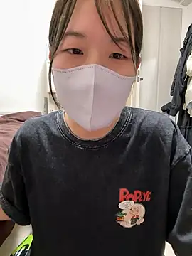 daiyo kai Gutara online show from July 26, 2:47 pm