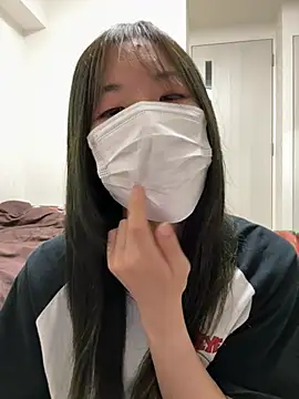 daiyo kai Gutara online show from July 29, 2:06 pm