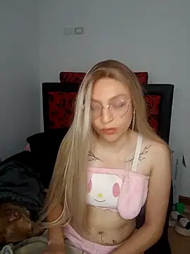 N Nova online show from February 7, 2:15 am