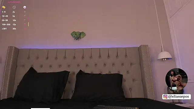 Emiliana Rios online show from September 12, 4:35 am