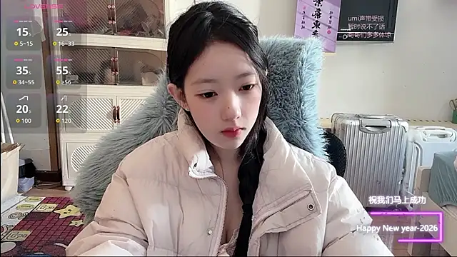 umi-dd online show from January 8, 4:16 am