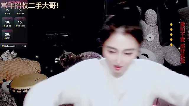 9ban online show from March 15, 11:56 am