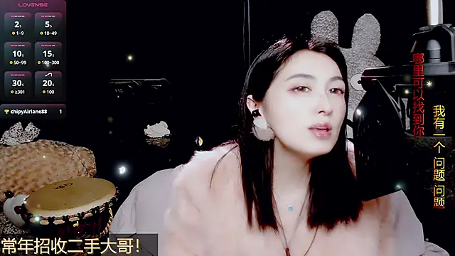 9ban online show from March 22, 12:00 pm