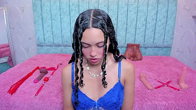 danix coruscans online show from February 24, 7:12 pm