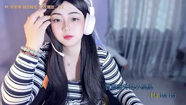 yuki3366 online show from October 22, 7:35 am