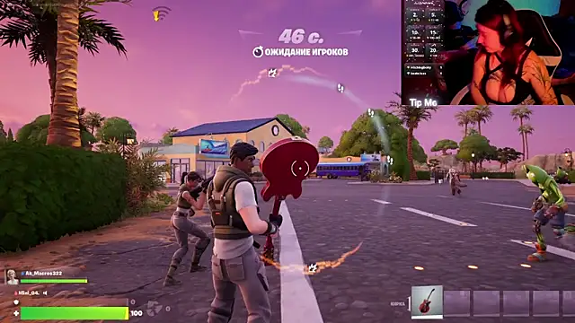 Mini Lady1 online show from March 1, 6:51 pm