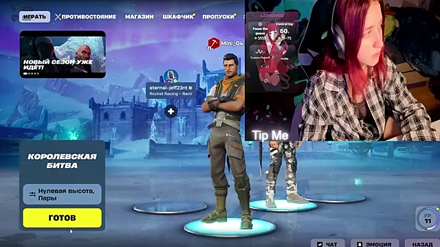 Mini Lady1 online show from March 21, 4:23 pm