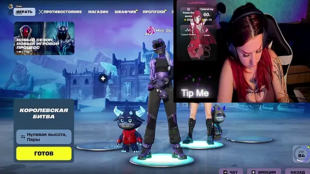 Mini Lady1 online show from April 7, 4:09 pm