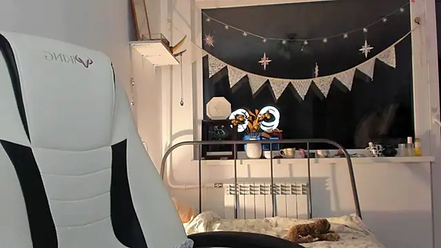  CuteAsFuck  online show from October 29, 2:31 pm