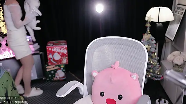 coward by online show from December 15, 8:52 am