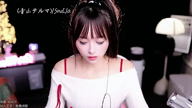 coward by online show from November 4, 10:42 am