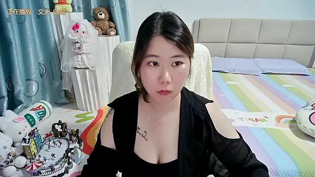 Onlyxixi online show from June 2, 1:12 pm