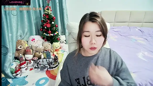 Onlyxixi online show from February 19, 1:21 pm