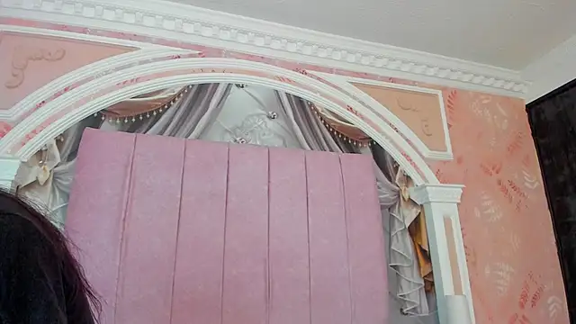 amira pearl online show from September 11, 11:43 am