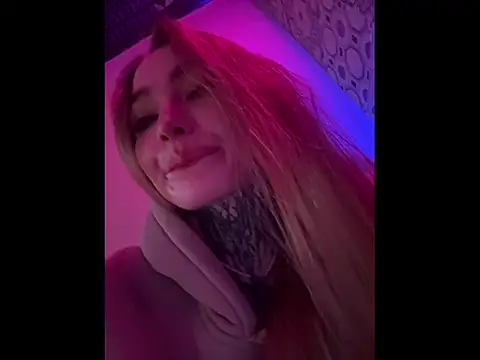 AriWild online show from March 29, 8:57 am