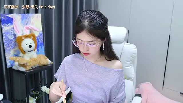 Qianqian-888 online show from October 13, 10:18 am