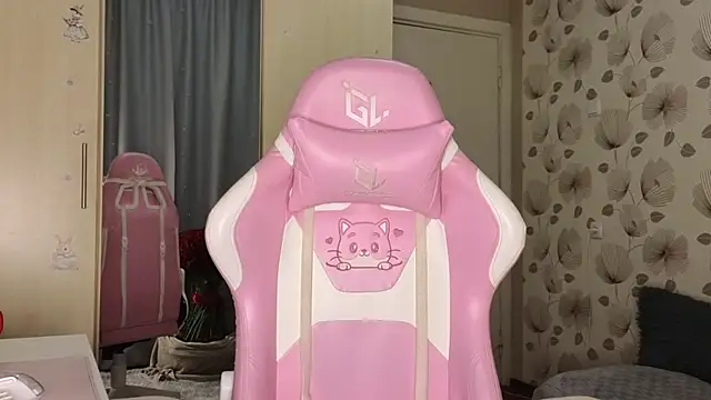  cute ice online show from January 12, 4:23 pm