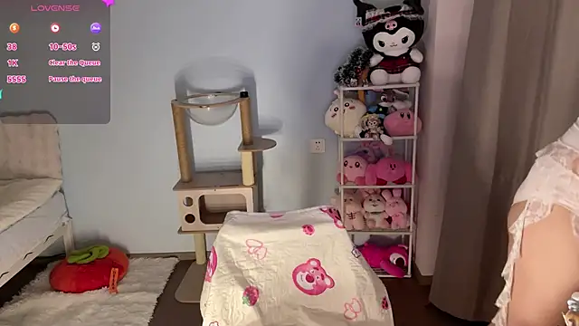 Kittenfishing online show from December 18, 9:36 am