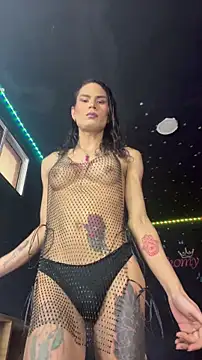 naho love online show from November 16, 8:20 pm