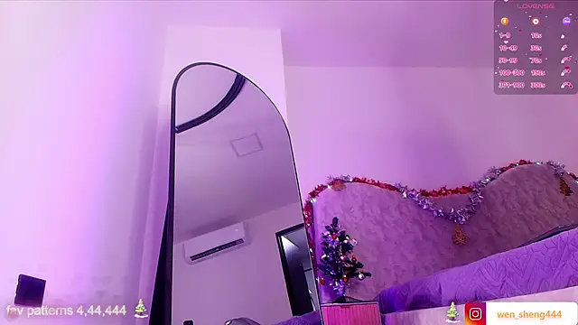 wensheng  online show from December 5, 7:37 pm